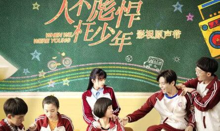 Thank You感谢(Gan Xie) When We Were Young OST By MiMi Lee李紫婷