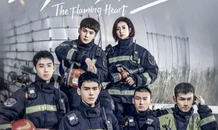 Involved Into Character入戏(Ru Xi) The Flaming Heart OST By JC Wang Jiacheng王嘉诚