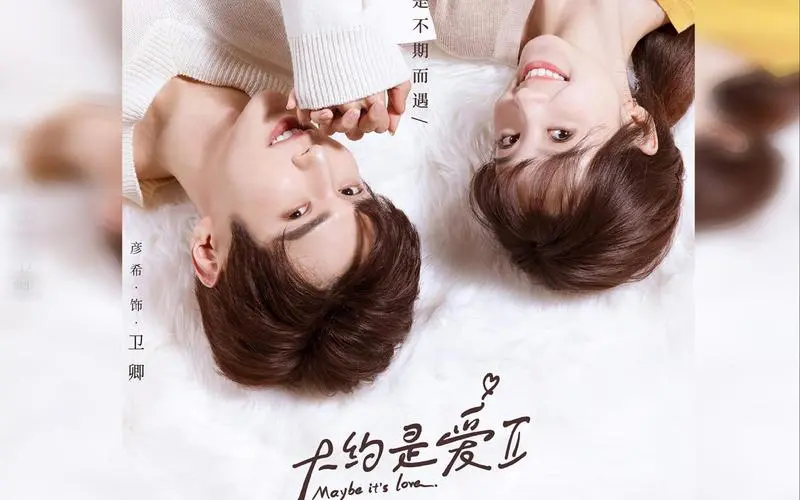 Because It's Love因为是爱(Yin Wei Shi Ai) Maybe It's Love 2 OST By Morlin Liu Meilin刘美麟