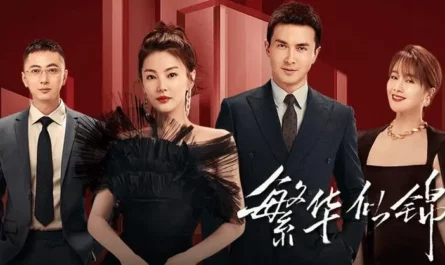Undercurrent暗涌(An Yong) The Outsider OST By Zhang Yuan张远 & MiMi Lee李紫婷