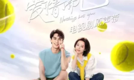 Three Lives of Friendliness三生友幸(San Sheng You Xing) Nothing But You OST By Claire Kuo郭静