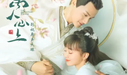 With You和你一起(He Ni Yi Qi) The Sleepless Princess OST By Claire Kuo郭静