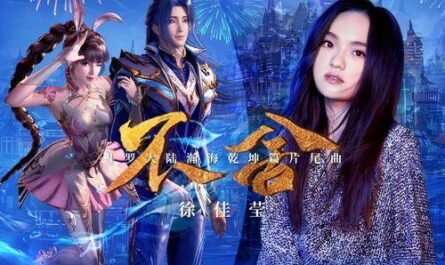 Reluctant不舍(Bu She) Soul Land OST By LaLa Hsu徐佳莹