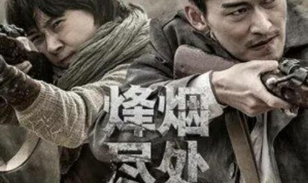 A Blazing Heart炽热的心(Chi Re De Xin) Farewell to Arms OST By Don Chu朱兴东
