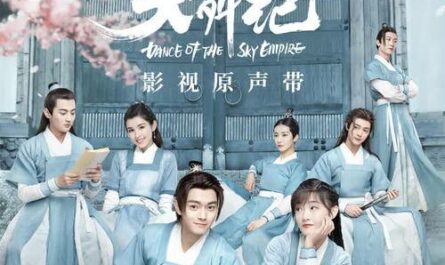Light of Love情动的光(Qing Dong De Guang) Dance of the Sky Empire OST By Chen Xueran陈雪燃