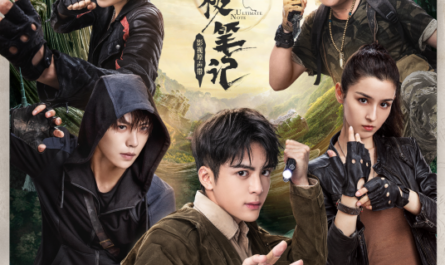 Trajection穿行(Chuan Xing) Ultimate Note OST By Don Chu朱兴东