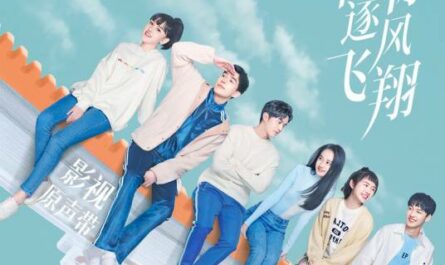 Farther and Farther越走越远(Yue Zou Yue Yuan) To Fly With You OST By Claire Kuo郭静