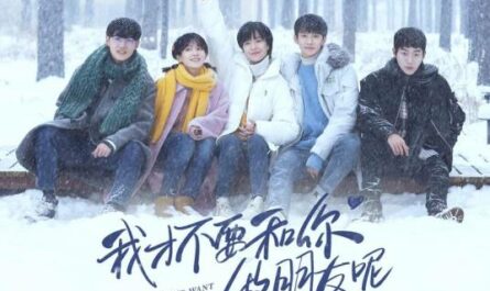 June and July六七月(Liu Qi Yue) I Don't Want To Be Friends With You OST By Zhao Bei Er赵贝尔