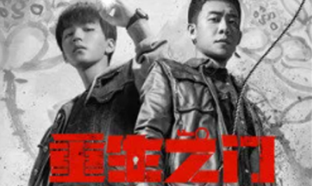 World-dividing Frame分割世界的框(Fen Ge Shi Jie De Kuang) Be Reborn OST By Rex Li Xinyi李鑫一
