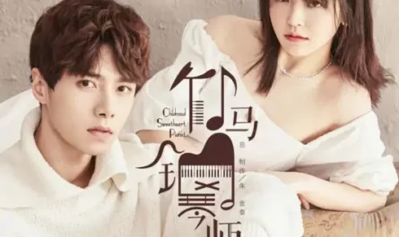 Expectation of Wind风的期待(Feng De Qi Dai) Childhood Sweethearts Pianist OST By Luna Yin Ziyue印子月