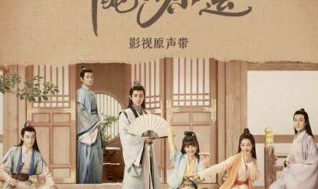 Rarely难得(Nan De) A Camellia Romance OST By Don Chu朱兴东 & Nicola Tsan曾咏欣