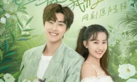 Fame In Sight成名在望(Cheng Ming Zai Wang) Almost Famous OST By Zhao Bei Er赵贝尔 & Zhou Kang Hao Nan周康浩楠 & Wang Yusheng汪雨升 & He Yuanyuan贺媛媛