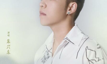 Faded Freedom褪色的自由(Tui Se De Zi You) In Love with Your Dimples OST By Don Chu朱兴东