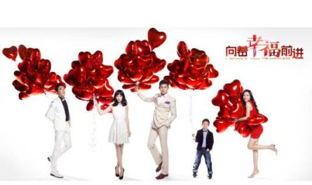 I Want You To Be Happy我要你快乐(Wo Yao Ni Kuai Le) To Advance Toward the Happiness OST By BABY-J都智文