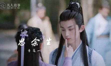 Think About The Rest of My Life思余生(Si Yu Sheng) Good and Evil OST By Rex Li Xinyi李鑫一