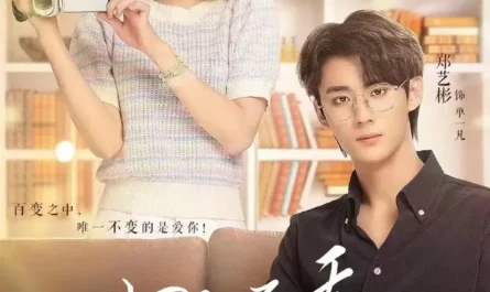 How Fortunate I Am何等荣幸(He Deng Rong Xing) Love Me In Three Days OST By Luna Yin Ziyue印子月