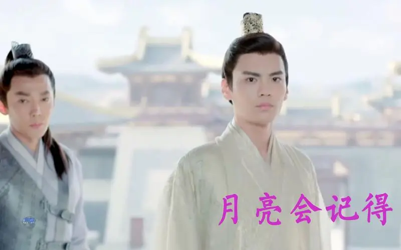 The Moon will Remember月亮会记得(Yue Liang Hui Ji De) Ni Chang OST By Claire Kuo郭静