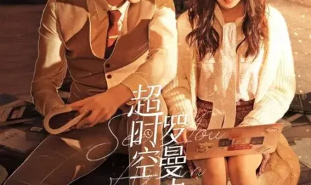 Time Crack时间裂缝(Shi Jian Lie Feng) See You Again OST By Jess Lee李佳薇