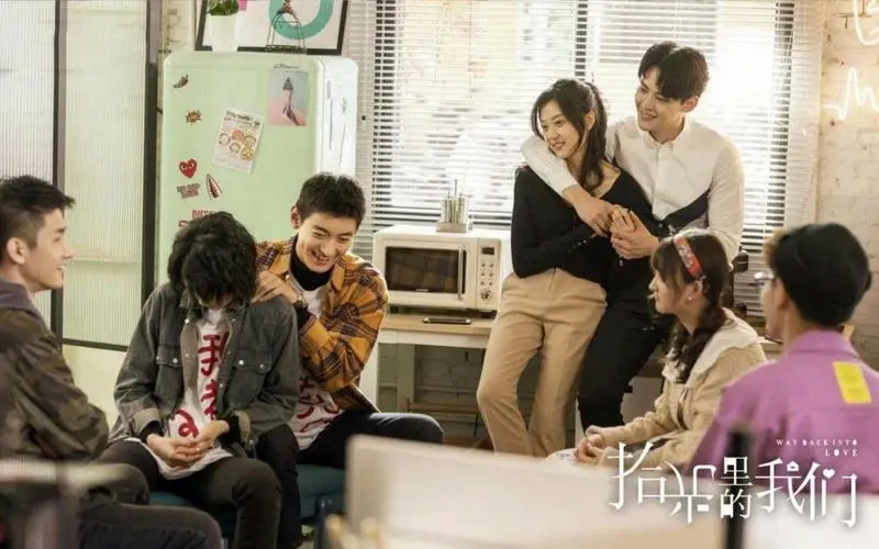 I'll Be Braver我会更勇敢(Wo Hui Geng Yong Gan) Way Back Into Love OST By Zhao Bei Er赵贝尔