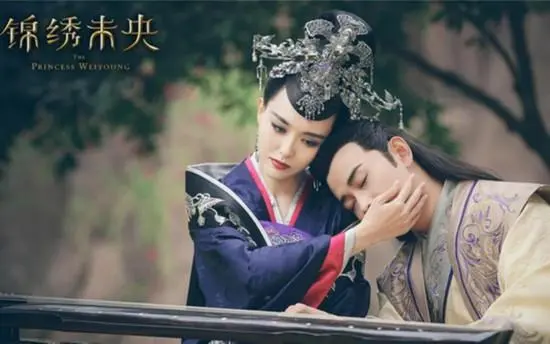 Illuminating Jade Treasury of Wisdom玉烛宝典(Yu Zhu Bao Dian) The Princess Wei Young OST By Queena Cui Zige崔子格
