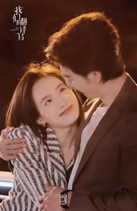 Turns Out Love Remembers原来爱记得(Yuan Lai Ai Ji De) Our Interpreter OST By BABY-J都智文