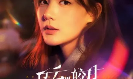 Find You找到你(Zhao Dao Ni) My Deepest Dream OST By Queena Cui Zige崔子格