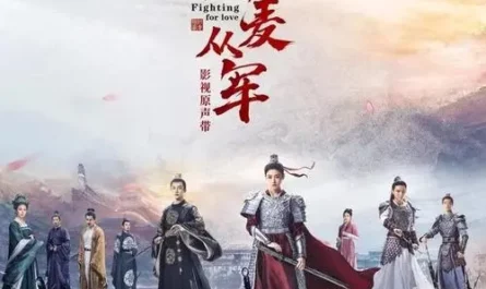 A Character Like Her人字如她(Ren Zi Ru Ta) Fighting for Love OST By Jess Lee李佳薇