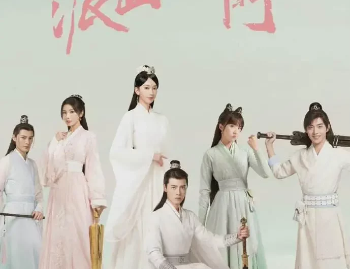 If It Is You如果是你(Ru Guo Shi Ni) Love Forever Young OST By Zhao Bei Er赵贝尔