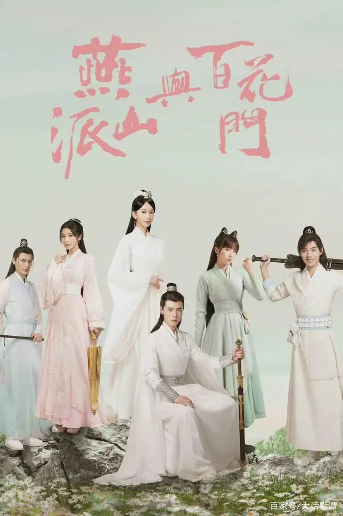If It Is You如果是你(Ru Guo Shi Ni) Love Forever Young OST By Zhao Bei Er赵贝尔