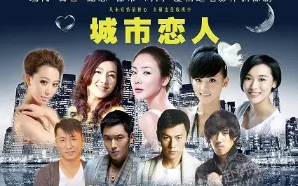 We Believe in Love我们相信爱情(Wo Men Xiang Xin Ai Qing) City Lovers OST By Zhang Hexuan张赫宣 & Zhou Zhi周知