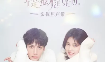 A Love Song For You (Love Is Sweet OST) By Rio Wang Rui汪睿