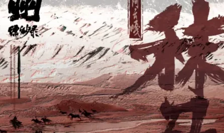War Horse秣马(Mo Ma) Novoland: Eagle Flag OST By Ayanga阿云嘎
