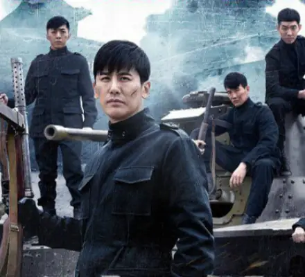 Brother兄弟(Xiong Di) Ultimate Mission OST By Zhang Hexuan张赫宣