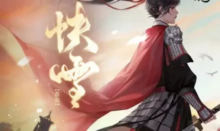 Quick Snow快雪(Kuai Xue) Shake Light Record Princess in a Chaotic World OST By Rachel Yin Lin银临