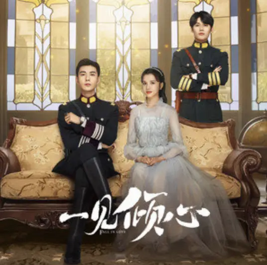 Sing on Horseback策马高歌(Ce Ma Gao Ge) Fall in Love OST By Zhang Hexuan张赫宣