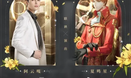 Long Lost Love (Night and Light OST) By Ayanga阿云嘎 & Xia Mingxing夏鸣星