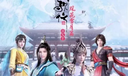 Break Formation破阵(Po Zhen) The Blood of Youth OST By Ayanga阿云嘎