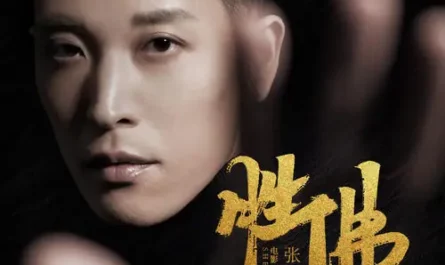 Winning Buddha胜佛(Sheng Fo) Monkey King: The One and Only OST By Zhang Hexuan张赫宣