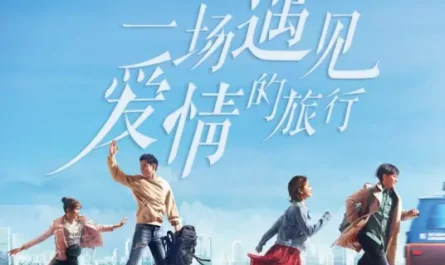 Where Are You你在哪里(Ni Zai Na Li) A Journey to Meet Love OST By Nicola Tsan曾咏欣