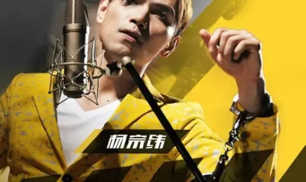 Forbidden Zone of Truth真相禁区(Zhen Xiang Jin Qu) Inside or Outside OST By Aska Yang杨宗纬
