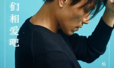 Let's Fall in Love咱们相爱吧(Zan Men Xiang Ai Ba) Let's Fall in Love OST By Aska Yang杨宗纬
