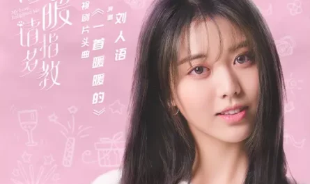 A Warm Song一首暖暖的(Yi Shou Nuan Nuan De) My Love, Enlighten Me OST By Reyi Liu Renyu刘人语