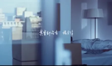 Nothing At All其实都没有(Qi Shi Dou Mei You) By Aska Yang杨宗纬