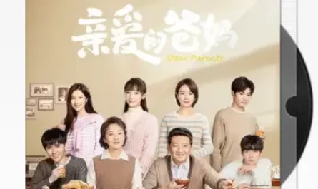 If The Heart Is Sunny心若向阳(Xin Ruo Xiang Yang) Dear Parents OST By Juni Lee李俊毅