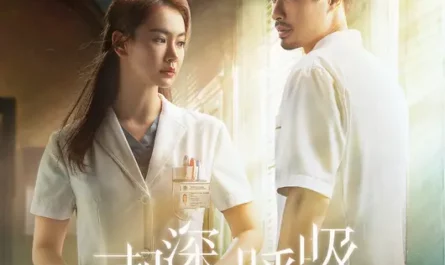 Mysterious You谜一样的你(Mi Yi Yang De Ni) Breath of Destiny OST By Juno Su Shiding苏诗丁