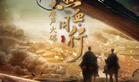 You你(Ni) Forward Forever OST By Jin Runji(A Run)金润吉