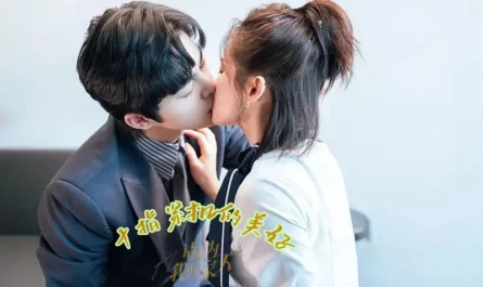 The Beauty of Holding Hands Tightly十指紧扣的美好(Shi Zhi Jin Kou De Mei Hao) Please Be My Family OST By Luna Yin Ziyue印子月