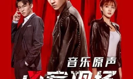 The Truth真相(Zhen Xiang) The Truth OST By Zhang Hexuan张赫宣 & Dollar Wong王金金 & Wang Qing王青 & Gentle Grape葡萄不愤怒