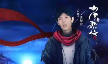 The Blood Of Youth少年歌行(Shao Nian Ge Xing) The Blood Of Youth OST By Zhang Hexuan张赫宣