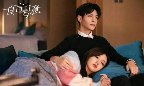 Mrs. Right (Lie to Love OST) By Rio Wang Rui汪睿